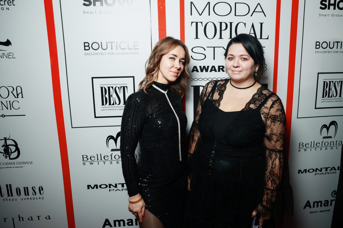 Премия “Topical Style Awards”